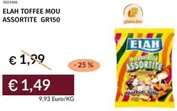 Prezzemolo e Vitale Elah toffee mou assortite offerta