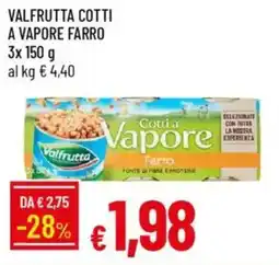 Galassia Valfrutta cotti a vapore farro offerta