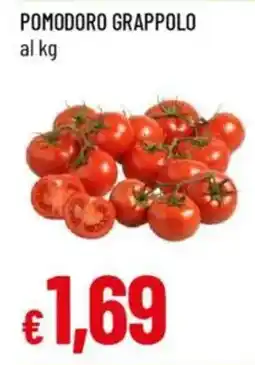 Galassia Pomodoro grappolo offerta