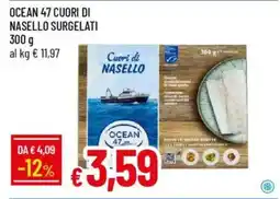 Galassia Ocean 47 cuori di nasello surgelati offerta