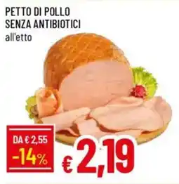 Galassia Petto di pollo senza antibiotici offerta