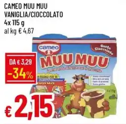 Galassia Cameo muu muu vaniglia/cioccolato offerta