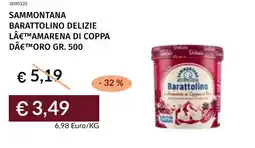 Prezzemolo e Vitale Sammontana barattolino delizie amarena di coppa oro offerta
