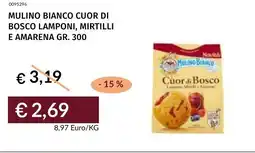 Prezzemolo e Vitale Mulino bianco cuor di bosco lamponi, mirtilli e amarena offerta