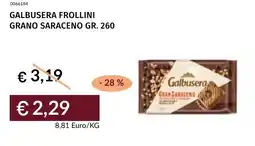 Prezzemolo e Vitale Galbusera frollini grano saraceno offerta