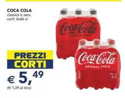 Esselunga Coca Cola offerta