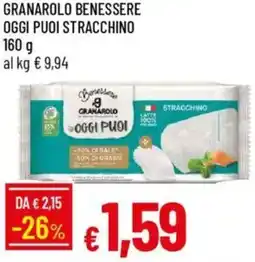 Galassia Granarolo benessere oggi puoi stracchino offerta