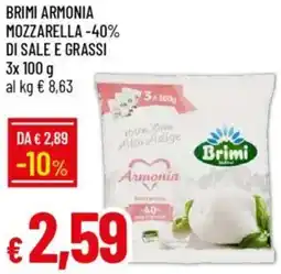 Galassia Brimi armonia mozzarella -40% di sale e grassi offerta