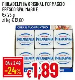 Galassia Philadelphia original formaggio fresco spalmabile offerta