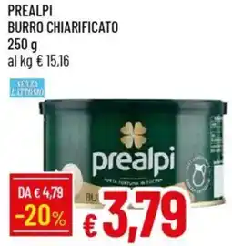 Galassia Prealpi burro chiarificato offerta