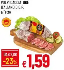 Galassia Volpi cacciatore italiano d.o.p. offerta