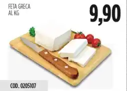 Carico Cash & Carry Feta greca offerta