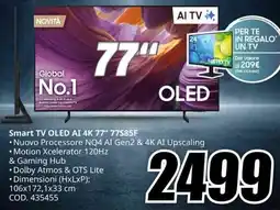 MediaWorld SAMSUNG Smart TV OLED AI 4K 77" 77S85F offerta