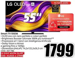 MediaWorld LG Smart TV 55G56 offerta