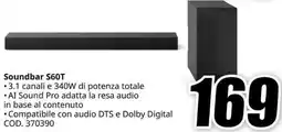 MediaWorld LG Soundbar S60T offerta