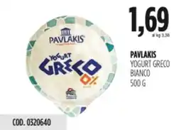 Carico Cash & Carry Pavlakis yogurt greco bianco offerta