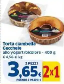 Sigma Torta ciambella Gecchele offerta