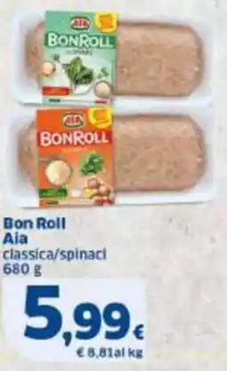 Sigma Bon Roll Aia offerta