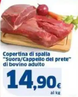 Sigma Copertina di spalla "Suora/Cappello del prete" di bovino adulto offerta