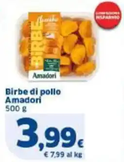 Sigma Birbe di pollo Amadori offerta
