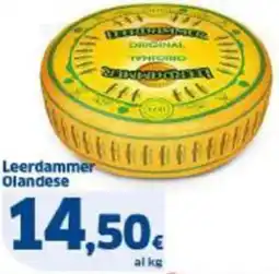 Sigma Leerdammer Olandese offerta