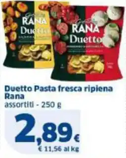 Sigma Duetto Pasta fresca ripiena assortiti - 250 g offerta