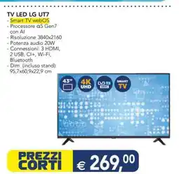 Esselunga TV LED LG UT7 offerta