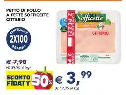 Esselunga PETTO DI POLLO A FETTE SOFFICETTE CITTERIO offerta