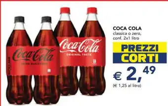 Esselunga Coca Cola offerta