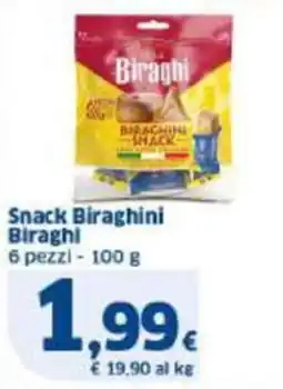 Sigma Snack Biraghini Biraghi offerta