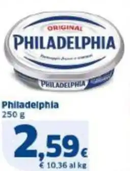 Sigma Philadelphia original offerta