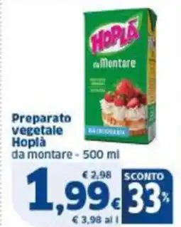Sigma Preparato vegetale Hoplà offerta