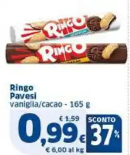 Sigma Ringo Pavesi vaniglia/cacao offerta
