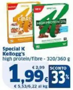 Sigma Special K Kellogg's offerta