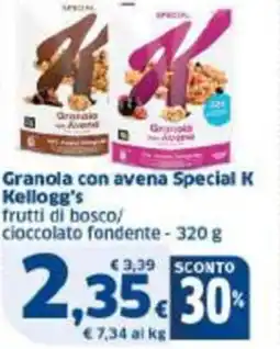 Sigma Granola con avena Special K Kellogg's offerta