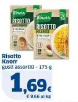 Sigma Risotto Knorr offerta