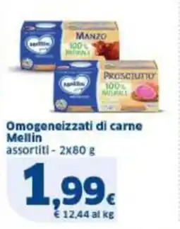 Sigma Omogeneizzati di carne Mellin offerta