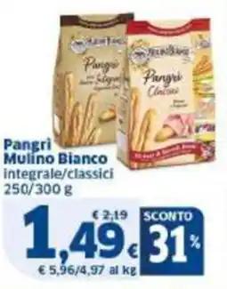 Sigma Pangri Mulino Bianco offerta