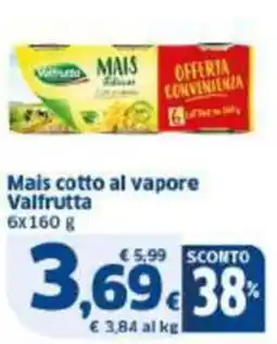 Sigma Mais cotto al vapore Valfrutta offerta