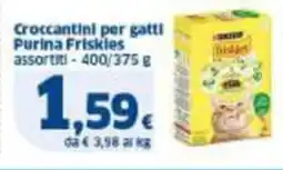 Sigma Croccantini per gatti Purina Friskies assortiti offerta
