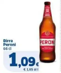 Sigma Birra Peroni offerta