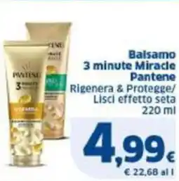 Sigma Balsamo 3 minute Miracle Pantene offerta