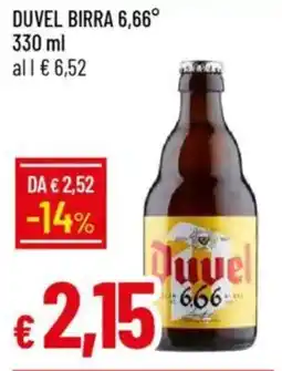 Galassia Duvel birra 6,66° offerta