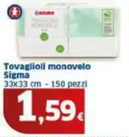 Sigma Tovaglioli monovelo Sigma offerta
