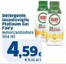 Sigma Detergente lavastoviglie Platinum Gel Fairy offerta