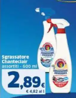 Sigma Sgrassatore Chanteclair assortiti offerta