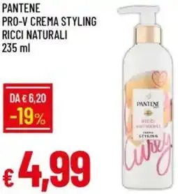 Galassia Pantene pro-v crema styling ricci naturali offerta