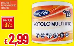 Galassia Bulkysoft rotolo multiuso serie 135 offerta