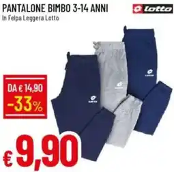 Galassia Pantalone bimbo 3-14 anni offerta