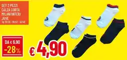 Galassia Set 2 pezzi calza corta milan/inter/juve offerta